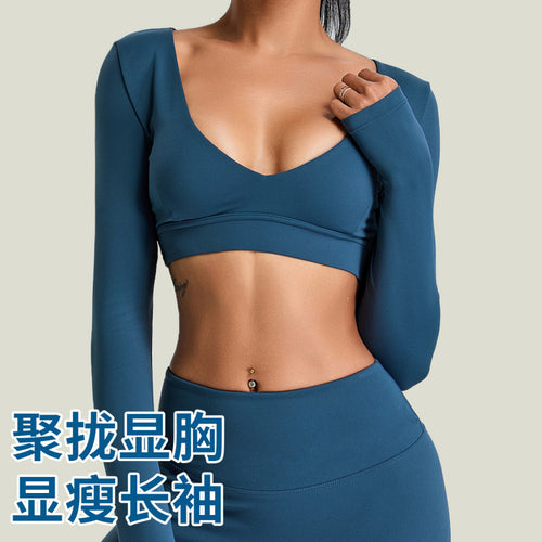 Autumn and Winter New Sexy V Neck for Women